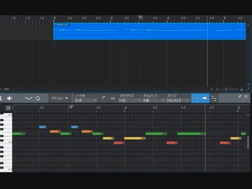 鼻歌から曲をつくりたい3-①