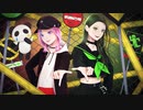 劣等上等　歌ってみた【ことね×はる】