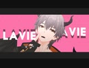 【崩スタMMD】ラヴィ【穹】