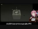 墓穴-ing。