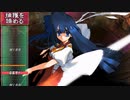 PERSIOM ～約束の集う場所～　プレイ動画　パート24　ミシェ―ラ編24
