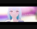 【MMDブレイバーン】ハルジオン【ルル】
