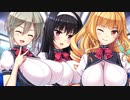 炎の孕ませおっぱい★エロアプリ学園 　プレイ動画　パート9