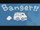 今日のまひるさん 『Ｂａｎｇｅｒ！！』（ニコ生弾き語り）