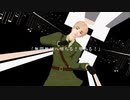 【APヘタリアMMD】マーシャル・マキシマイザー【英】