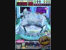 ヒョーザーン【最高MAX99枚BET】