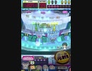 ヒョーザーン【最高MAX99枚BET】