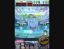 ヒョーザーン【最高MAX99枚BET】