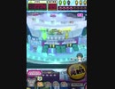 ヒョーザーン【最高MAX99枚BET】