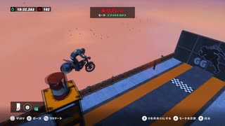 Trials Rising - [FM]Baransu【Ninja lvl 3】