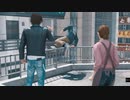 JUDGE EYES ： 死神の遺言 延長戦 #2 【終】  【ネタバレ注意】