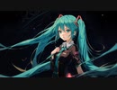 [初音ミク(RVC 1000 Epoch)] - ｢ミステリアス・ソング｣