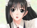 真章 幻夢館　プレイ動画　パート3　