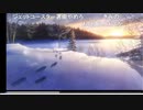 昨/季/ア/ニ/メ/O/Pやらオ/ー/イ/シやらを見るちゃんみわ