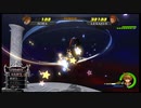 キングダムハーツ2/KINGDOM HEARTS2/KH2FM レクセウス戦(リミットカット)[Critical/LV1/Master Form]
