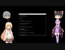 既プレイの影猫が影主さんとゆかまきを連れて青鬼の館へ行く part13