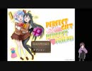 【フリーゲーム実況】Perfect gift perfect friend ①