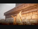 中年BBAのエルデンリング初見プレイ 第百六十七回目
