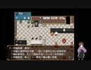 【フリーゲーム実況】Perfect gift perfect friend ② 終
