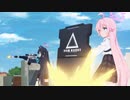 ホシノ　爆死