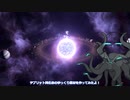 テブリット同化体のゆっくり素材を作ったよ！