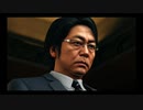 #53 【実況プレイ】桐生ちゃんの結末を見届けるため龍が如く6をやる。