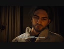 PC-Ubisoft+配信｜刺客信條：大革命｜第二期 (20)