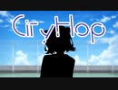 インスタントJKの心労　7話「City Hop」