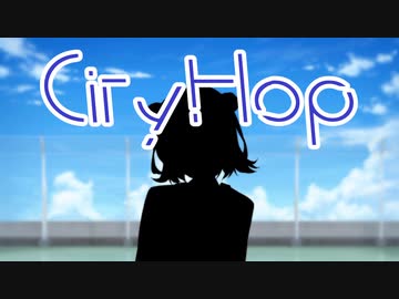 インスタントJKの心労　7話「City Hop」