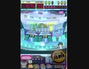 ヒョーザーン【最高MAX99枚BET】