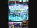 ヒョーザーン【最高MAX99枚BET】
