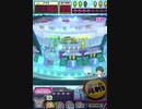 ヒョーザーン【最高MAX99枚BET】