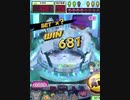 ヒョーザーン【最高MAX99枚BET】