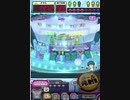 ヒョーザーン【最高MAX99枚BET】