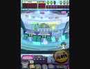 ヒョーザーン【最高MAX99枚BET】