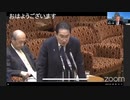 「占領密約」命乞いをして日本を売る者は、誰か？ 原口一博 2024-04-08