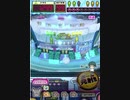 ヒョーザーン【最高MAX99枚BET】