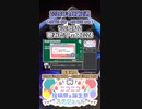 【#ニコニコ投稿祭】4／11『#VOCAJAZZ歌みたフェス2024』2024年4月第2週のニコニコ投稿祭&誕生祭スケジュールを知ろう【#COEIROINK解説】#歌ってみた #VOCAJAZZ