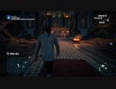 PC-Ubisoft+配信｜刺客信條：大革命｜第二期 (24)