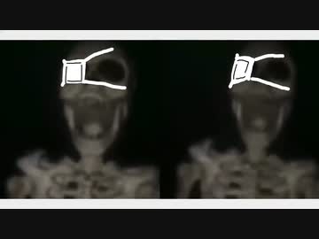 中二病でも音割れホラーマン！