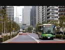 【都営バス】 晴海埠頭を走る都営バス