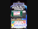 【#ニコニコ投稿祭】9／11『#MMD星のカービィ☆プププフェス』2024年4月第2週のニコニコ投稿祭&誕生祭スケジュールを知ろう【#COEIROINK解説】#MMD #カービィ