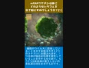 mRNAワクチンは体にどのようなトラブルを引き起こすのでしょうか？（1-2）