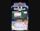 【#ニコニコ投稿祭】10／11『#MMDVRoidフェス』2024年4月第2週のニコニコ投稿祭&誕生祭スケジュールを知ろう【#COEIROINK解説】#MMD #VRoid