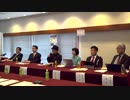 【記者会見】各界の著名人が、WHO世界保健機関の全体主義的国際保健規則改悪＆パンデミック条約に反対の声を上げた！採択まで残り１か月半に迫る中、国民運動の必要性を訴えた！