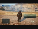 PC-Ubisoft+配信｜刺客信條：大革命｜第二期 (33)