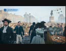 PC-Ubisoft+配信｜刺客信條：大革命｜第二期 (36)