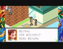【ゲーム実況】一応初見なロックマンEXEを楽しむ実況　その19