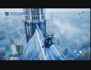 PC-Ubisoft+配信｜刺客信條：大革命｜第二期 (39)