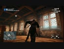 PC-Ubisoft+配信｜刺客信條：大革命｜第二期 (41)